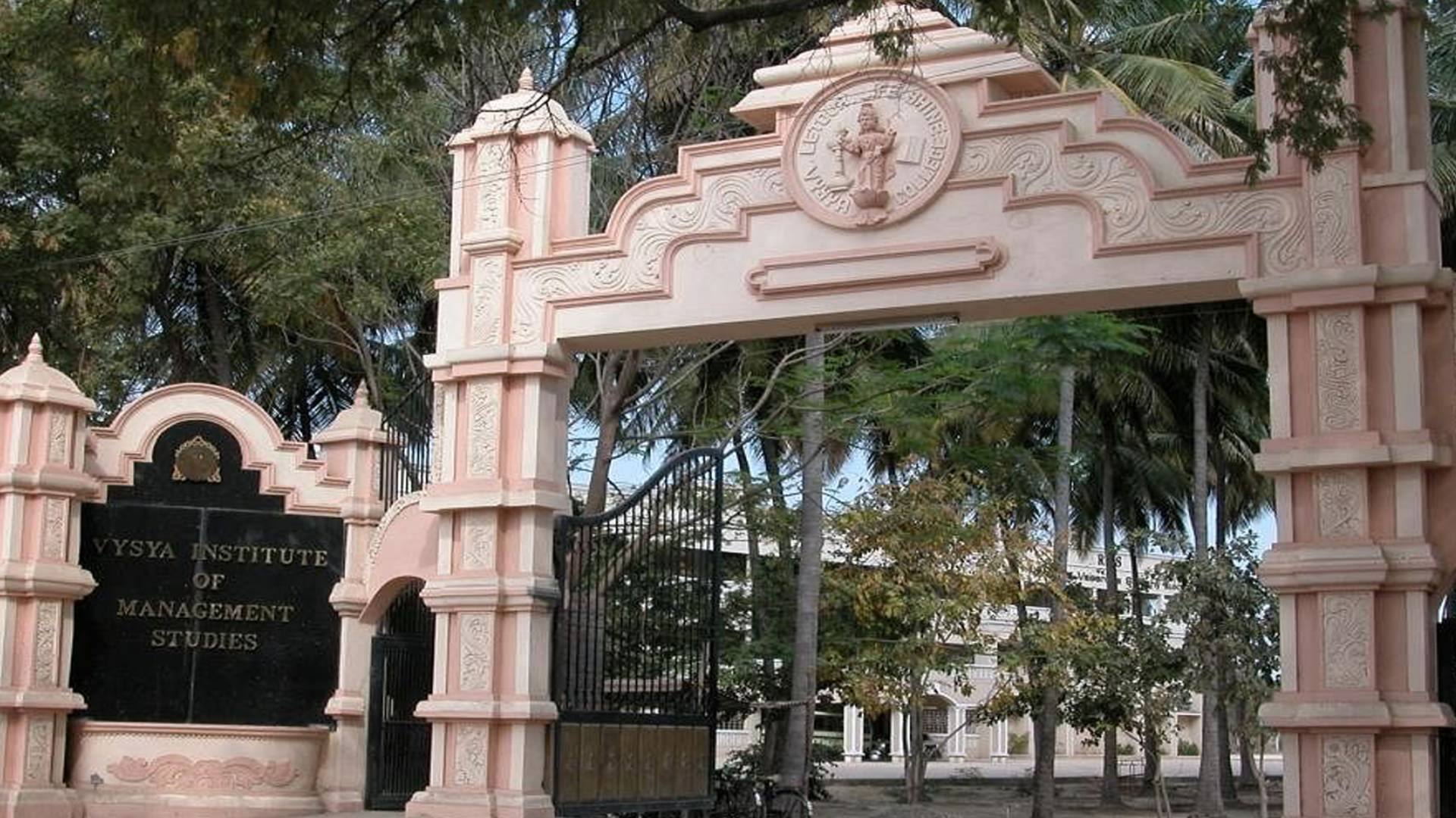 Vysya College Campus