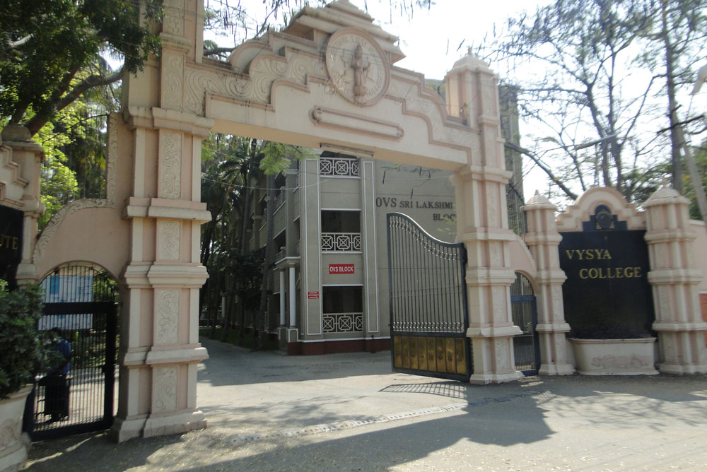 College Entrance