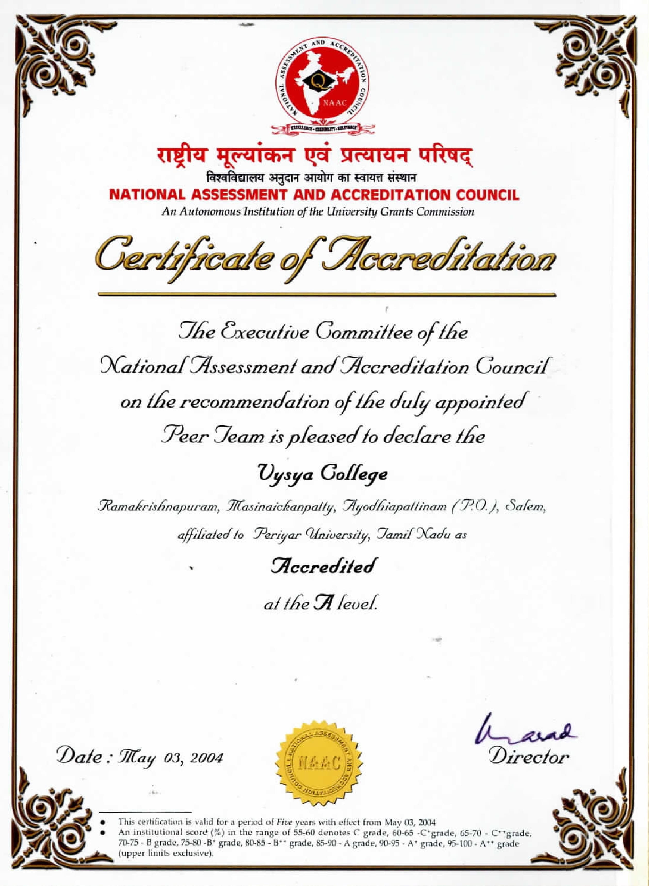 NAAC Cycle 1 Accredited at the A Grade