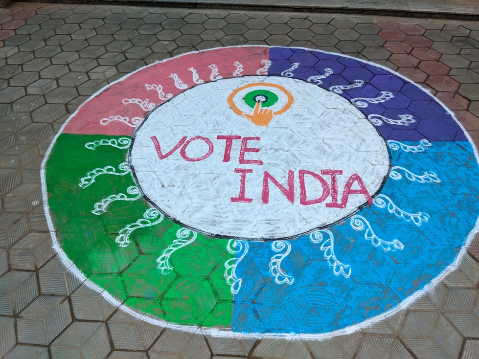 RANGOLI