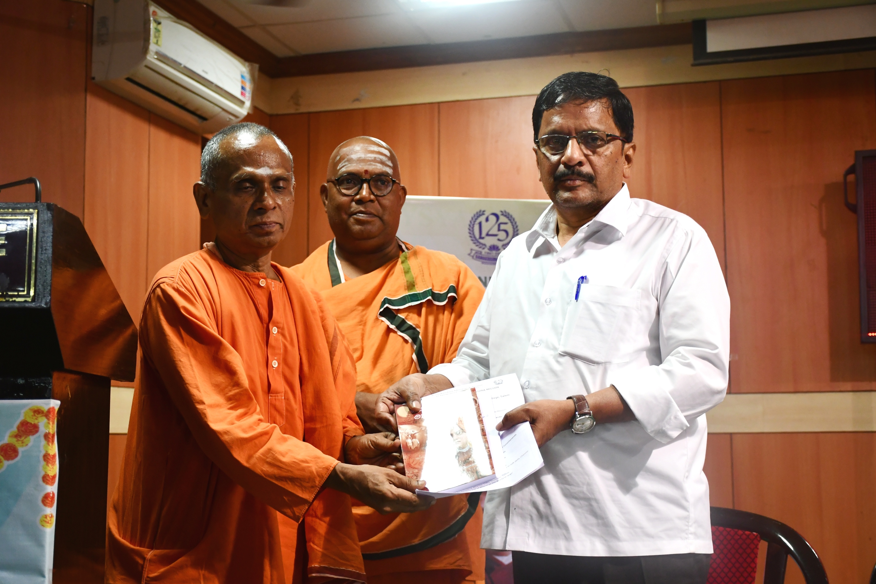 SWAMI JI GIFT TO PRINCIPAL